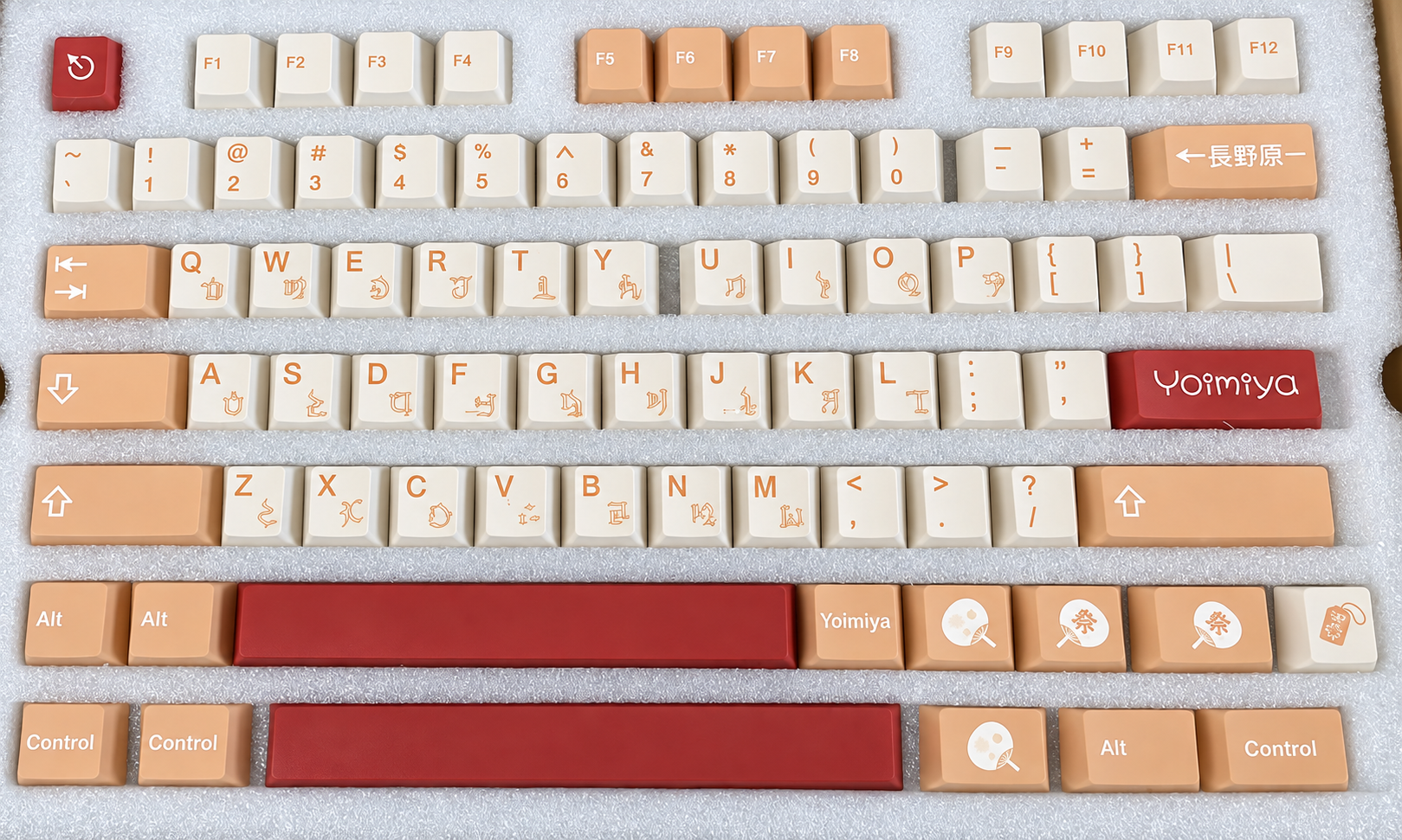 Night Palace PBT — סט מקשים בגווני מנטה, דובדבן וכתום