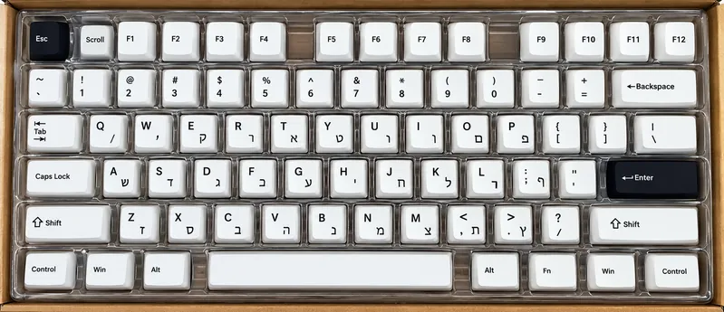 Bilingual Hebrew and English keycap set